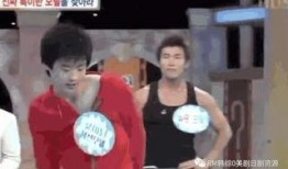 韩国最新综艺爆料黑历史,明星黑历史曝光，真相令人震惊！