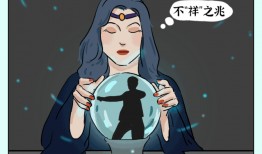 娱乐圈吃瓜现场漫画免费,揭秘吃瓜现场幕后真相