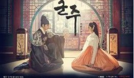 假面君主的主人在线观看,揭开神秘面纱，在线观看揭秘权谋巅峰