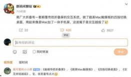 数码爆料大v排行榜最新,最新排行榜揭晓，谁将问鼎巅峰？