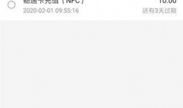 kok最新爆料,揭秘电竞圈惊人内幕